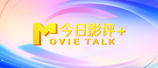 日韩欧美在线视频